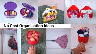 No Cost Organisation Idea/No Cost Organizers Idea/Oil Can Reuse Idea/Waste Out Of Best/organiser/Diy