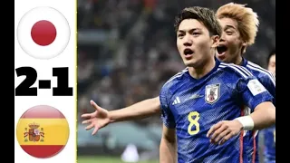 Japan Vs Spain 🇪🇸 1-2🇯🇵/full match FIFA World Cup 2022 #fifaworldcup2022 #japan #spain #morocco