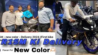 R15M - new color - Delivery 2024 (First bike in Delhi)  #king15