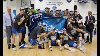 SUNY New Paltz Men's Volleyball National Championship Highlights