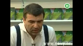 Земфира VS Евгений Гришковец мягко послал...