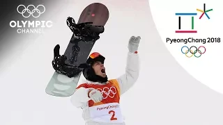 Shaun White grabs Snowboard Halfpipe Gold on his very last run | PyeongChang 2018