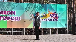 Мелодия. А. Пахмутова, Н. Добронравов. исп. Всеволод Захряпин 12.06.18 г.