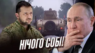 💪 А ДЕ ПУТІН?! Зеленський пішов на СМІЛИВИЙ КРОК!