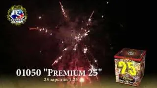 Premium 25