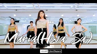 [수요중고급반] Maria Line Dance || 마리아 라인댄스