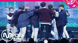 [MPD직캠] 세븐틴 1위 앵콜 직캠 4K 'Home' (SEVENTEEN FanCam No.1 Encore) | @MCOUNTDOWN_2019.2.14