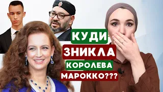 Король для бідних! Королі та принцеси Марокко!