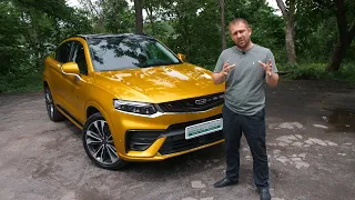 Привезли из Китая лимитированную Geely Tugella 2019 года, с пробегом 34000 - оценим состояние вместе