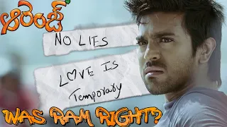 Was Ram Right ? || Love kontha kaalame baguntunda ? || #Orange || #RamCharan