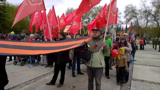 9 МАЯ Новосибирск