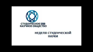 Андрей Фурсов "Капитализм. Терминальный кризис самой загадочной социальной системы"