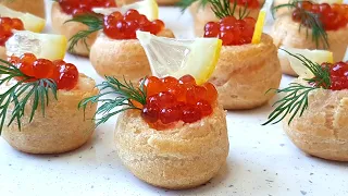 КОГДА НАДОЕЛИ БУТЕРБРОДЫ С ИКРОЙ Закуска на праздничный стол // Profiteroles with red Caviar