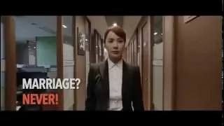 Wonderful Nightmare official movie trailer - English subtitles