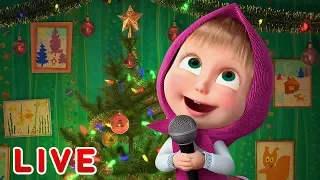 Маша и Медведь LIVE 🎵❄️ КАРАОКЕ С МАШЕЙ! ❄️🎵 Сборник лучших песен 🎤  Тадабум песенки для детей