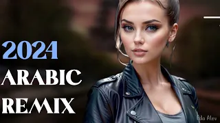 Best Tiktok Trend Remix Song 2024-Bass - العربية