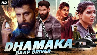 Dhamaka Baap Driver - South Indian Full Movie Dubbed In Hindi | Chiyaan Vikram, Patel Upen