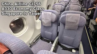 China Airlines A330 Economy Class CI756 Singapore to Taipei