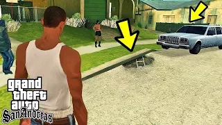 Что находится в канализации GTA San Andreas?