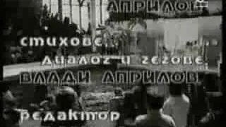 ДЕЯН НЕДЕЛЧЕВ-КАТО ЛЪВОВЕТЕ-DEYAN ANGELOFF-LIKE THE LIONS-1993