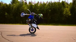 My First Supermoto Edit