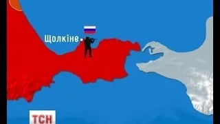 Російські військові штурмом захопили відділ прикордонної служби "Щолкіне" у Криму