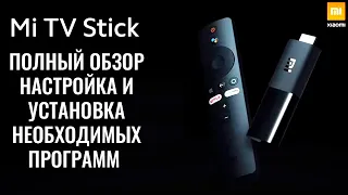 Xiaomi Mi TV Stick 2K HDR полный обзор, настройка и установка софта
