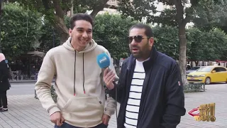 #سليّم: التونسي يعرف أسامي سكّان الدّول ؟ 🤣🤣