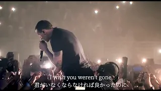 Linkin Park - Attached (AI Fan Made)  和訳　Lyrics  [Music Video]