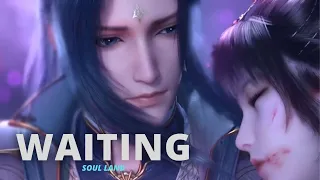 Tang San Revive Xiao Wu | Soul Land [AMV] Waiting