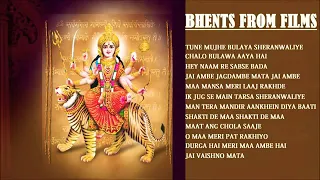 Navratri Special Bhents From Films | Best Collection of Top Devi Bhajans