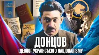 Дмитро ДОНЦОВ: від марксиста-атеїста до націоналіста й містика // 10 запитань історику