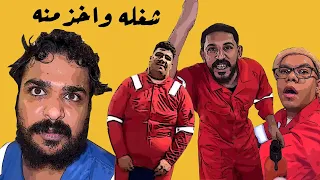 ١٠ أبريل، ٢٠٢٤