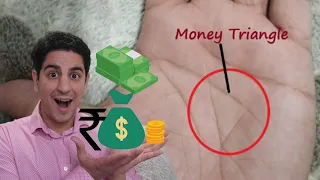 Money Triangle | Indicator of Wealth in your Life