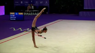 LEWINSKA Liliana (POL) - 2023 Rhythmic Junior Worlds Qualifications CL Individual