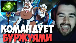 STRAY РВЁТСЯ К ПОБЕДЕ С КОМАНДОЙ БУРЖУЕВ ! СТРЕЙ 4000 ММР ! carry mid dota 2 ! Лучшее со Стреем