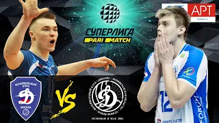 13.03.2021🏐 "Dynamo Moscow" - "Dynamo LO" | Men's Volleyball Super League Parimatch | round 26