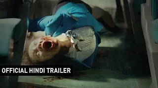 Train To Busan - Official Hindi Trailer