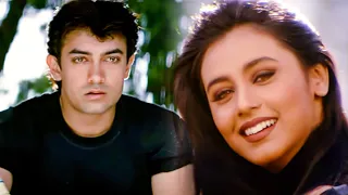 Ab Naam Mohabbat | Ghulam | Aamir Khan & Rani Mukerji | Udit Narayan, Alka Yagnik | 90's Hindi Song