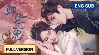 [MULTI SUB] [Full]The princess is reborn to save her rebellious husband!