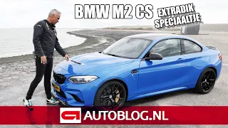 BMW M2 CS rijtest - is 'ie de forse meerprijs waard?