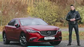 Mazda 6 2017 Заменит ПРЕМИУМ? / Неудачный Тест G-Vectoring Control