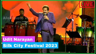 Udit narayan live concert in berhampur silk City Fest 2023 | Aditya narayan live concert berhampur