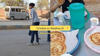 Subha Subha cricket or Nashta maza agaya.☺️ || Shaheer Paracha official