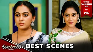 Shatamanam Bhavati Best Scenes: 1st June 2024 Episode Highlights |Watch Full Episode on ETV Win |ETV