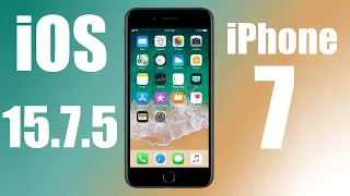 На iPhone 7 вышло последнее обновление iOS 15.7.5