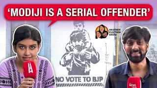 Students of Kolkata’s Jadavpur and Presidency on Modi vs Mamata | Another Election Show