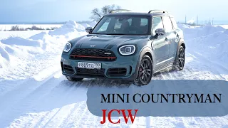 MINI COUNTRYMAN JCW | ЛЮБОВЬ ПОСЛЕ ПЕРВОЙ ТРАССЫ 😀