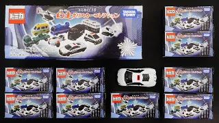 Unboxing Tomica Police car series 18!