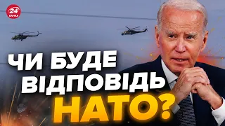 😡Це серйозно! БІЛИЙ ДІМ відреагував на ПРОВОКАЦІЮ БІЛОРУСІ на кордоні з Польщею!